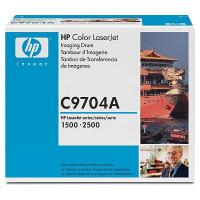 HP   C9704A  原裝   Drum Kit   1500 2500   20K BLK   5K COL 