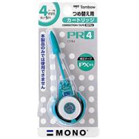 PR-4 mm  Tombow  改錯芯  (For PXN/PX)