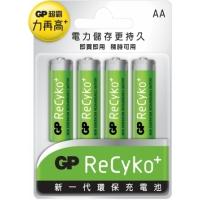 2A GP 叉電電芯 每排4粒