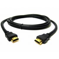 韓國 現代 HDMI/HDMI MM  (1.8M)  Cable 線 (0050)