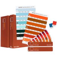 PANTONE® 色彩手冊及指南套裝 FPP120