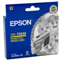 Epson  T0348  C13T034880  原裝  Ink - Matte Blk STY Photo 2100