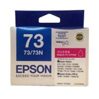 Epson  73  T0733N=C13T105380  原裝   380pgs   Ink - Magenta STY C79 C90 CX3900 CX5500 CX5900 CX6900F CX8300 CX9300F T20 T2