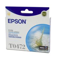 Epson  T0472  C13T047280  原裝  Ink - Cyan C63 C65 CX3500
