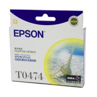 Epson (T0474) C13T047480 (原裝)  Ink - Yel...