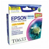Epson  T0633  C13T063380  原裝  Ink - Magenta C67 C87 CX3700 CX4100 CX4700