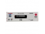 Canon Cartridge-316M  原裝  Laser Toner - Magenta For LBP-5050N