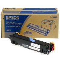 Epson S050521  原裝   高容量   3.2K  Laser Toner - Black AcuLaser M1200