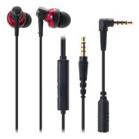 AUDIO-TECHNICA ATH-CKM500IS  Red  Inner-Ear Headsets for Smartphone