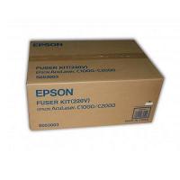 Epson S053003 = S053036  原裝  Fuser Kit - AcuLaser C1000 C2000