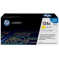 HP Q6002A  124A   原裝   2K  Laser Toner - Yellow  Laserjet 1600 2600 26...