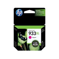 HP CN055AA  933XL   原裝   825pages  Ink Magenta