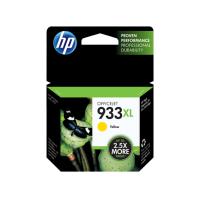 HP CN056AA  933XL   原裝   825pages  Ink Yellow