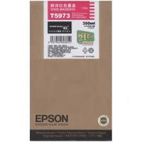 Epson  T5973  C13T597380  原裝  Ink - Vivid Magenta  350ml  STY Pro 9910 9710 7710 7910 Ultra Chrome K3