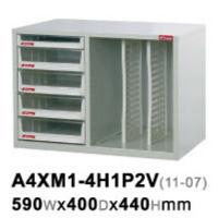 SHUTER 樹德 A4XM1-4H1P2V 文件櫃