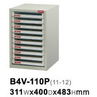 SHUTER 樹德 B4V-110P 文件櫃