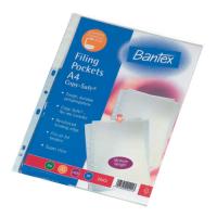 Bantex A4 2042 Copy Safe 文件保護套 磨沙 100個裝