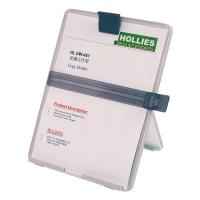 Hollies DW-451 Easel Copy Holder 好利時 座檯文件架