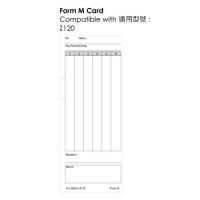 Seiko 工咭  100張  Form M Card Z120