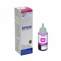 Epson  T6733  C13T673300  原裝  Ink Bottle - Magenta  70ml  L800 L1800
