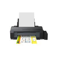 EPSON CISS L1300 (A3) (供墨系統式)噴墨打印機