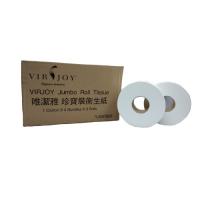 Virjoy JUMBO ROLL大卷裝廁紙 YJ470HS 12卷/箱