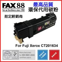 FAX88  代用   Fuji Xerox  CT201634 環保碳粉 Magenta CP305D CM305DF