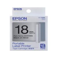 EPSON LK-5SBE (18mm) 標籤帶-銀底黑字(C53S655415...
