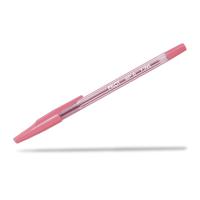 Pilot BP-S  0.7   F  原子筆 BP-SF 12支 盒 