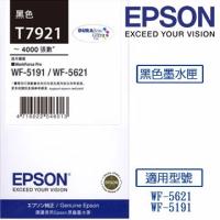 Epson  T7921  C13T792183  原裝  Ink - Black WF-5621