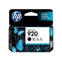 HP CD971AA  920   原裝   420pages  Ink Black