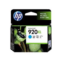 HP CD972AA  920XL   原裝   700pages  Ink Cyan