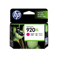 HP CD973AA  920XL   原裝   700pages  Ink Magenta