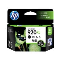 HP CD975AA  920XL   原裝   1200pages  Ink Black