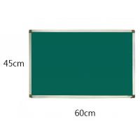 FAX88 鋁邊磁性綠色粉筆板 45cm(H) x 60cm(W)