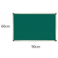 FAX88 鋁邊磁性綠色粉筆板 60cm(H) x 90cm(W)
