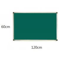 FAX88 鋁邊磁性綠色粉筆板 60cm H  x 120cm W