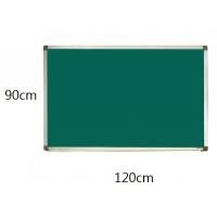 FAX88 鋁邊磁性綠色粉筆板 90cm H  x 120cm W