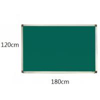 FAX88 鋁邊磁性綠色粉筆板 120cm(H) x 180cm(W)