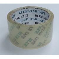 Blue Star 2.5 吋 透明封箱膠紙 PP膠紙 包裝膠紙