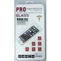 FAX88 IPhone 6/6s (4.7) 透明鋼化玻璃保護貼