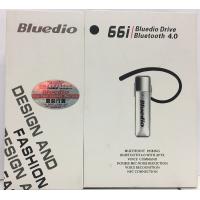 66i BLUEDIO DRIVE BLUETOOTH 4.0 藍芽耳機  A2DP