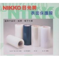 Nikko PE表面靜電保護膠紙  802 底粘