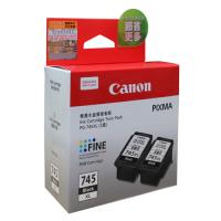 Canon PG-745XL 大容量孖裝 Twin Pack 原裝 Ink Bl...