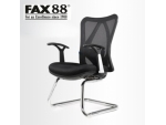 FAX88 人體工學電腦椅 家用網椅轉椅電競椅 職員辦公椅會議護腰 弓型黑色