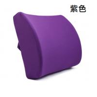 A100 椅腰墊 #114656 紫色