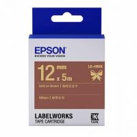 EPSON LK-4NKK  12mm  標籤帶-啡底金字絲帶 C53S654439