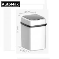 AutoMax 智能感應垃圾桶 10L #116169