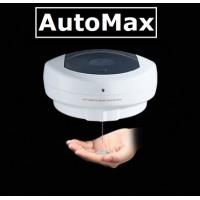 AutoMax 電動紅外線洗手液機 自動感應 AM2020 (現貨發售)
