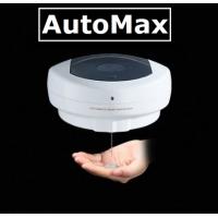 AutoMax 電動紅外線洗手液機 自動感應 AM2020  現貨發售